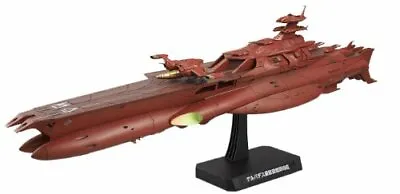 Buy Space Battleship Yamato 2199 1/1000 Scale Gevades Class Darold Model Kit NEW • 117.29£