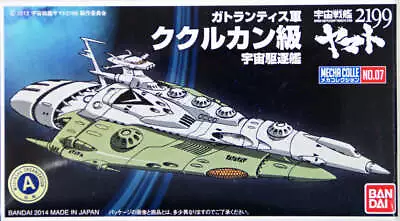 Buy Bandai 914026 Space BattleShip Yamato 2199 Kukulcan Class No.7 Mecha Colle • 22.19£