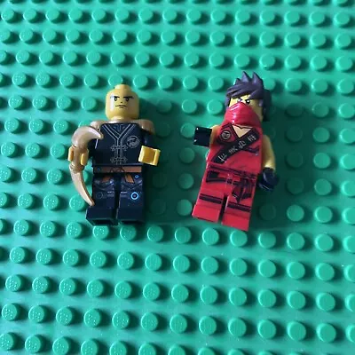 Buy Lego Ninjago Minifigure Bundle • 0.99£
