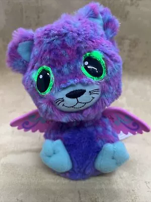 Buy Hatchimals Peacat Interactive Plush Toy Cat Moves Sounds Wings & Light Up Eyes • 9£