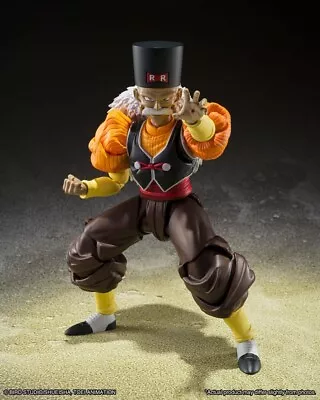 Buy Dragon Ball Z - Android 20 (Dr Gero) S.H.Figuarts 13cm Figure • 55.53£