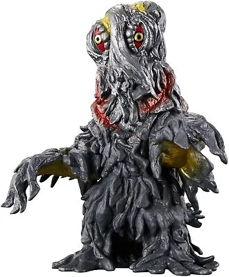 Buy Hedorah 50th Anniversary Figure Bandai Godzilla Movie Monster Series ”Hedorah  • 32.54£
