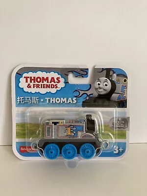 Buy Thomas & Friends Racing Flame Print Thomas Push Along GYV68 Fisher-Price Rare • 9.99£