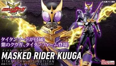 Buy Bandai Figure-rise Standard Masked Rider Kuuga Titan Form/Rising Titan Model Kit • 49.14£