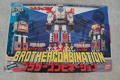 Buy Bandai DX Chogokin Earth Sentai Fiveman Brother Combination Super Five Robo • 399.96£