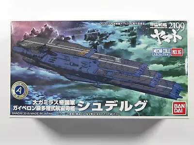 Buy Bandai Mecha Collection #16  Garmillas Schderg Space Battleship Yamato 2199 • 29.50£