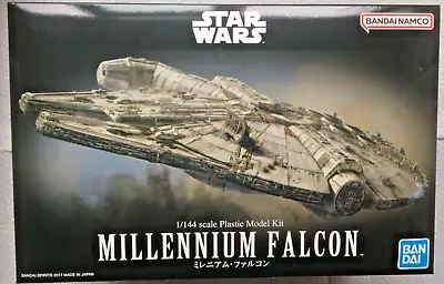 Buy Bandai Star Wars Millennium Falcon Modek Kits 1/144 01211 • 64.95£