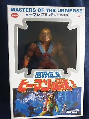 Buy Masters Of The Universe He Man Figure Super 7 Japanese MOC • 40£