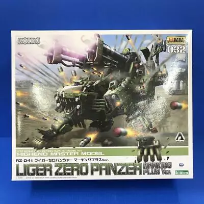 Buy Liger Zero Panzer Marking Plus Ver. 1/72 RZ-041 Zoids Model Kit Assembly • 230.36£