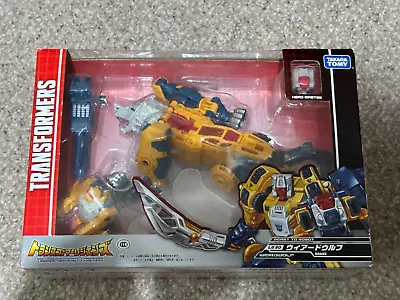 Buy Transformers Takara Legends LG30 Weirdwolf. Boxed, Complete. Used • 40£