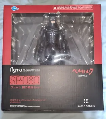 Buy Berserk - Femto - Figma #SP-080 - Birth Of The Hawk Of Darkness Ver. (FREEing) • 500£