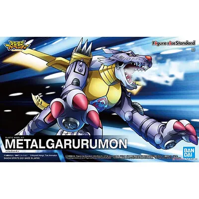 Buy Bandai Figure Rise Digimon MetalGarurumon Plastic Kit 62077 • 31.95£