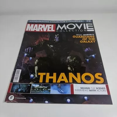 Buy Eaglemoss Marvel Movie Collection Issue 12 Magazine Only - Thanos • 5.99£