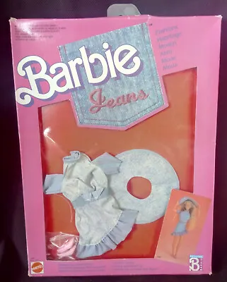Buy 1988 Barbie Jeans Fashions 1688 Blister Rare Vintage [Cletius] • 29.85£