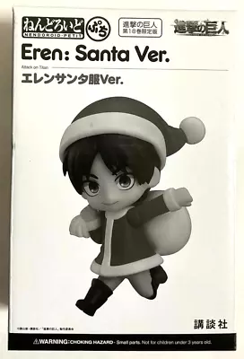 Buy Attack On Titan Nendoroid Petit Action Figure Eren Yeager Santa Ver. AOT Anime • 34.18£