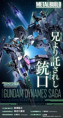 Buy Pre Sale Bandai METAL BUILD Gundam Dynames Saga Japan Version • 375£
