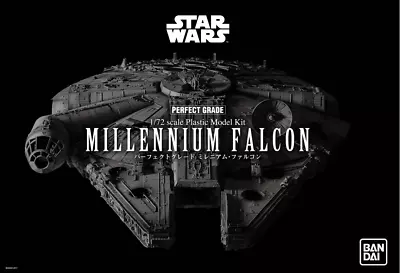 Buy 1/72 Perfect Grade Millennium Falcon. Star Wars Bandai Modeling • 303.34£