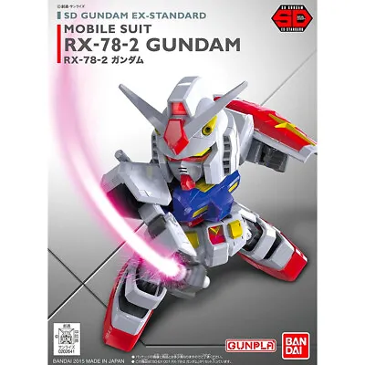 Buy Bandai SD Gundam Ex-Standard RX-78-2 Gunpla Kit 65615 • 11.95£