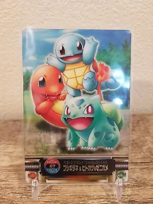 Buy Pokemon Zukan Carddass Bandai - Prism Clear 07 Squirtle Charmander Bulbasaur Sp • 152.83£