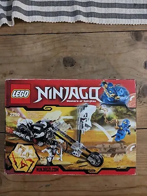 Buy Discontinued Lego Set 2259 Ninjago Skull Motorbike 2011 Factory Sealed Box  • 29.99£