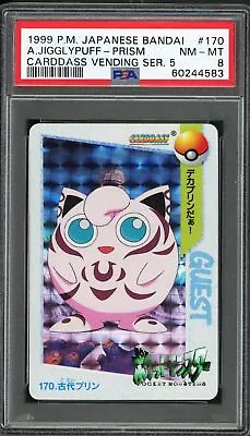 Buy PSA 8 NM-MT 1999 Pokemon Japanese Bandai Carddass Vending S5 - Jigglypuff Prism • 53.24£