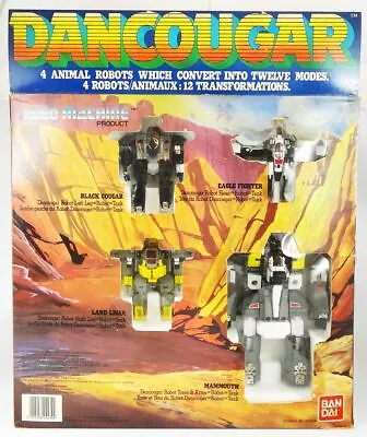 Buy Dancougar - Bandai Robo-Machine - Dancougar DX (NIB) • 513.91£