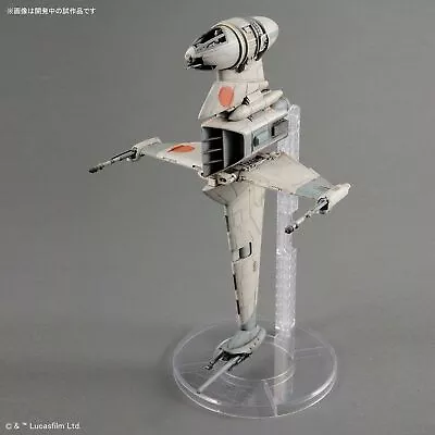 Buy BANDAI 1/72 Star Wars B-WING STARFIGHTER Plastic Model Kit From Japan • 127.30£