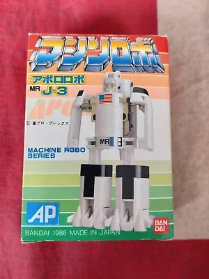 Buy Machine Robo / GOBOTS  Apollo  MR-53 / MRJ-3 1986 MIB *WORLDWIDE SHIPPING* • 49.99£