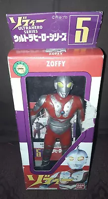 Buy Vintage Boxed Ultraman Zoffy Figure Series Number 5 Ban Dai 1991 • 12£