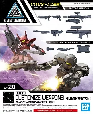 Buy GUNDAM 30MM / 30 MINUTE MISSIONS - 1/144 Customized Weapons Military Model Kit • 18.45£