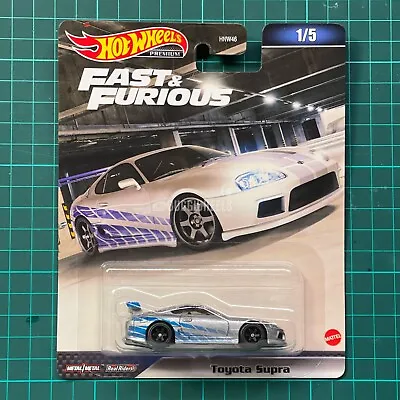 Buy Hot Wheels Premium｜Fast And Furious Toyota Supra Silver — Brian's Skyline Livery • 13.99£
