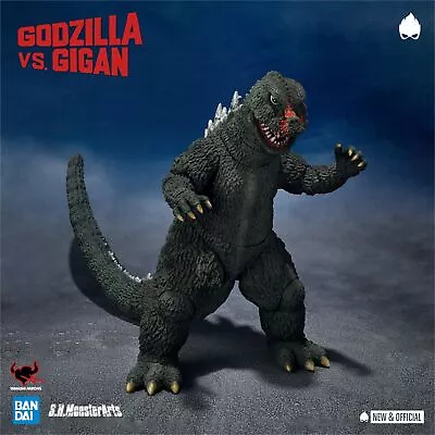 Buy SHMonsterArts Godzilla Vs Gigan 1972 Godzilla [IN STOCK] •NEW & OFFICIAL• • 94.99£