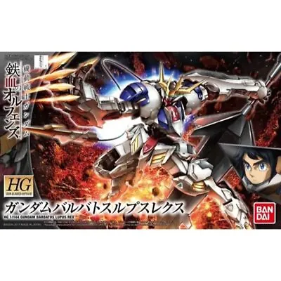 Buy BANDAI Hobby - Gundam IBO - #33 Gundam Barbatos Lupus Rex, HGIBO 1/144 • 32.34£