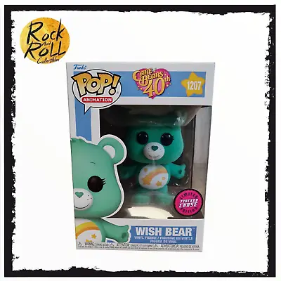 Buy Care Bears - Wish Bear (Flocked Chase) Funko Pop! #1207 • 18.99£