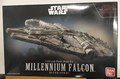 Buy Bandai 01211 Star Wars Millennium Falcon (The Last Jedi) 1:144 BNIB • 74.99£