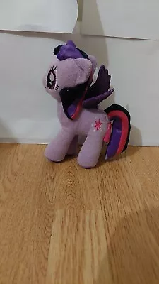 Buy My Little Pony Twilight Sparkle Plush • 7£