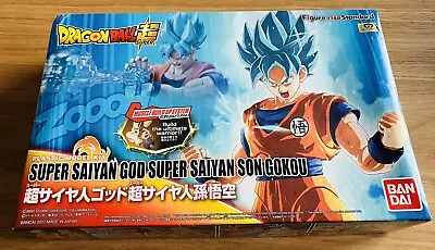 Buy Bandai - Dragon Ball Super - Model Kit Super Sayan God Blue Goku • 29£