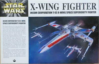 Buy FineMolds X-Wing Fighter 1/72 Scale Plastic Kit Star Wars Like Bandai +BONUS • 30£
