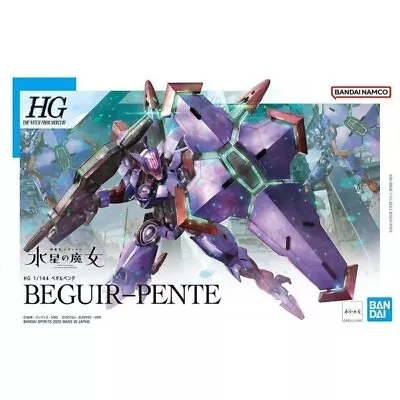 Buy Gundam Beguir-Pente Witch From Mercury HG 1/144 Bandai Model Kit Gunpla  • 14£