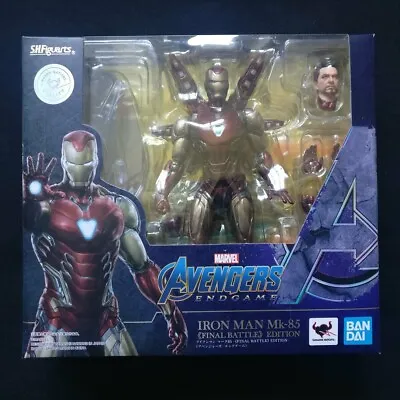 Buy SHFiguarts: Avengers Endgame Iron Man Mk-85 (Final Battle Edition) • 60£