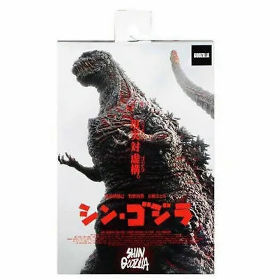 Buy New NECA Shin Godzilla Atomic Blast 2016 6  Action Figure 12  Head Tail Movie • 27.99£