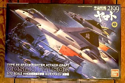 Buy Cosmo Falcon (Albator) Space Carrier Yamato Fighter Attack Craft 1/72 Bandai • 86.55£