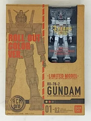 Buy Bandai Hcm Pro 01-02 1:200 Rx-78-2 Gundam Roll Out Color Ver. Limited Model • 28.80£