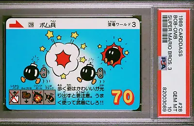 Buy PSA 10 Bom-Omb #28 1989 Super Mario Bros. 3 Carddass Bandai Japanese Card  • 8.51£