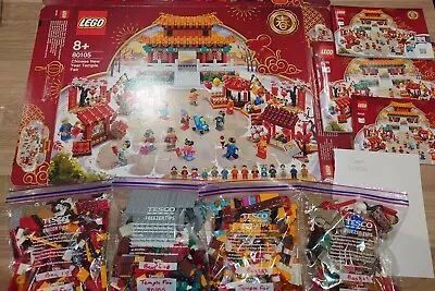 Buy LEGO 80105 Chinese New Year Temple Fair *Retired Set* • 99£