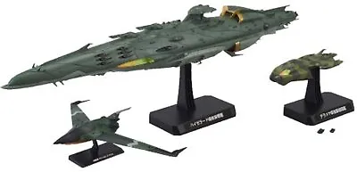 Buy BANDAI Space Battleship Yamato 2199 Garmillas Warships Set 4 1/1000 Scale Kit • 123.08£