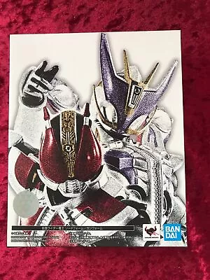 Buy S.H.Figuarts Kamen Rider Den-O Sword Form/Gun Form (Shinkocchou Seihou) Bandai • 135.48£