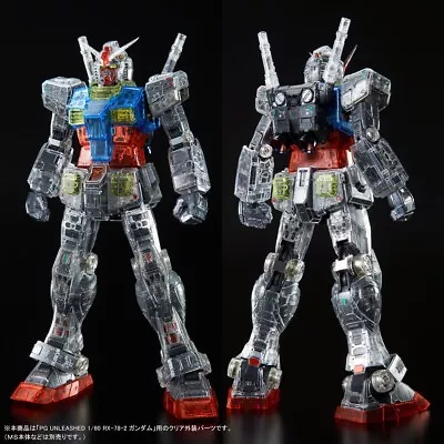 Buy **RARE** Perfect Grade Unleashed RX-78-2 Gundam Clear Color Body Kit Bandai • 100£