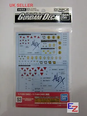 Buy Bandai Gundam Decal GD-53 For 1/100 MG RX-78 NT-1 1/144 0080 Pocket War Gunpla • 7.99£