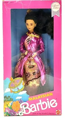 Buy 1990 DotW Malaysian Barbie Doll / Dolls Of The World / Mattel 7329 / NrfB • 61.79£